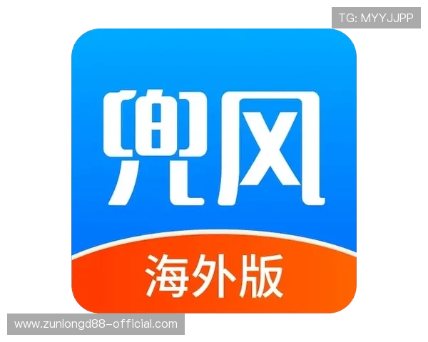 尊龙新版登录下载网址官方最新版本，安全稳定快速登录游戏平台