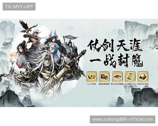 九游娱乐app登录流程详解帮助用户顺利进入游戏体验