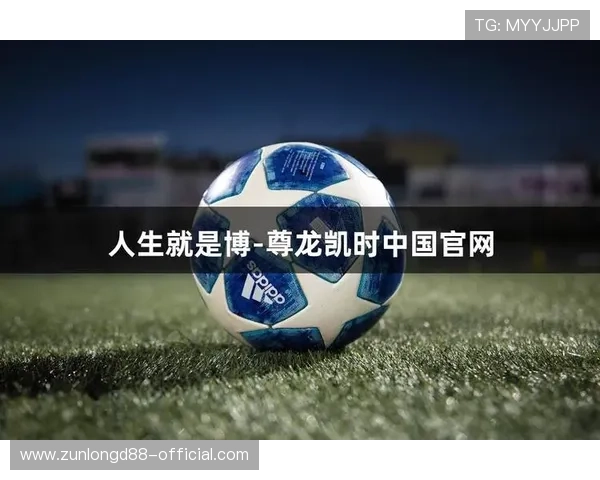 ag尊龙凯时人生就是博分析游戏玩法背后的哲理与人生启示帮助玩家成长