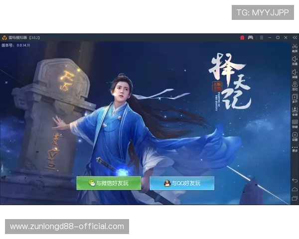 尊龙凯时官方入口设有多样化的优惠活动,帮助玩家获得更多游戏福利和奖励