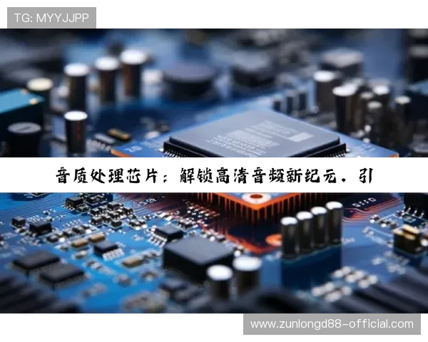 尊龙凯时线上网址下载最新版本,安全稳定的游戏下载指南与详细操作流程