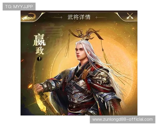 Z6尊龙手机版最新活动福利汇总，丰富奖励助力玩家轻松赢取游戏中的各种稀有资源