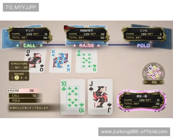 龙8娱乐国际：探索全球领先的在线娱乐平台新趋势与发展方向